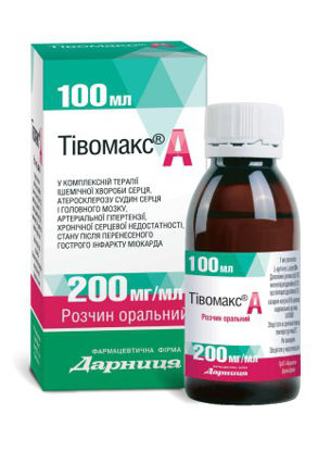 Світлина Тівомакс А розчин 200 мг/мл 100 мл